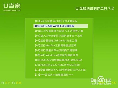 չPӛXbwin7ϵy̳