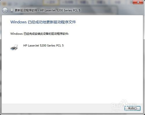 hp5200LXWIN7ϵyԎӰb