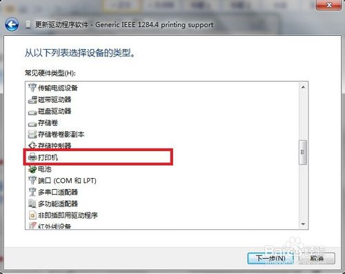 hp5200LXWIN7ϵyԎӰb