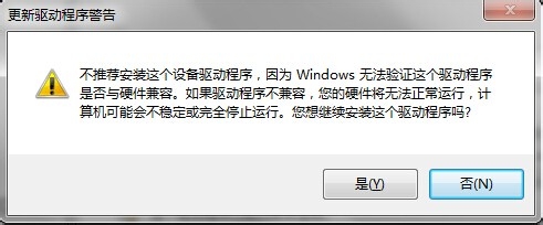 hp5200LXWIN7ϵyԎӰb