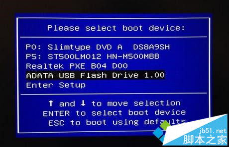 ghost win7 UPb̳2
