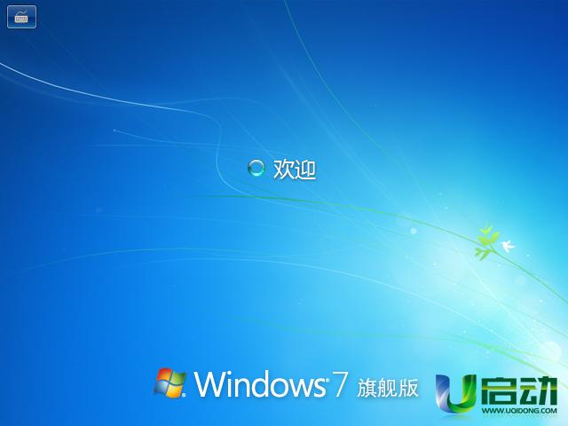 XUPPEbC̳