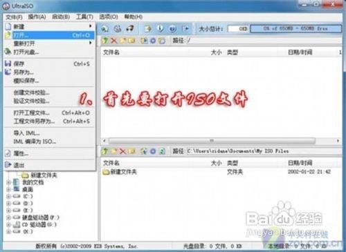 win7һIbϵyܛ