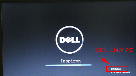 DELLMBIOSʾ