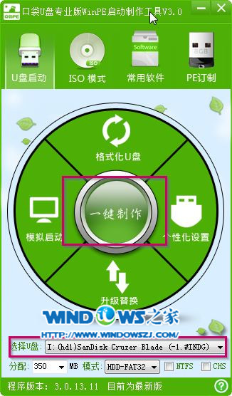 uPbϵy̳win73