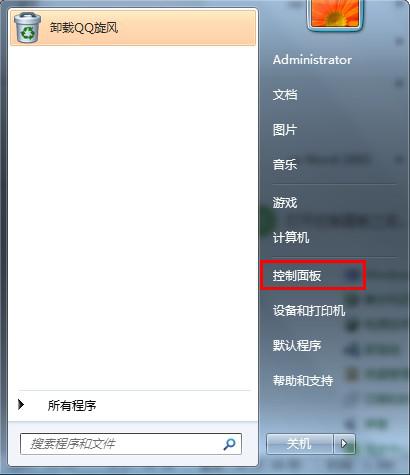 win7ϵyoWjB1