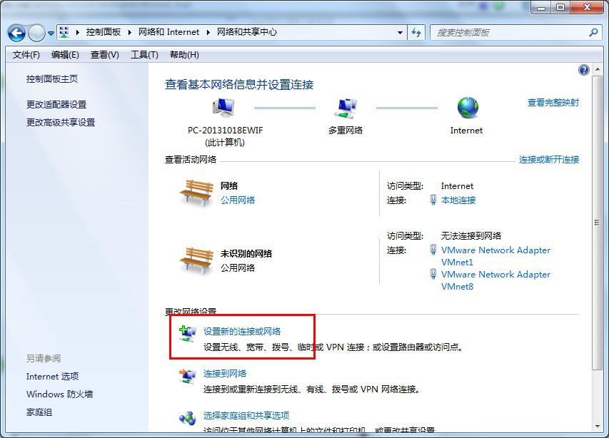 win7ϵyoWjB3