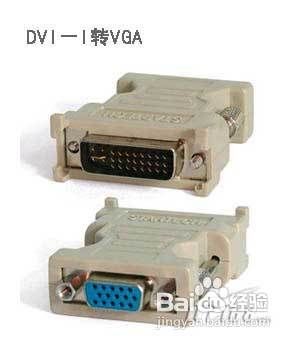 設置一臺電腦兩個顯示器的方法