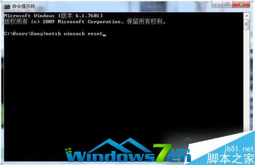 Win7ϵyDNSδ푑ôQ