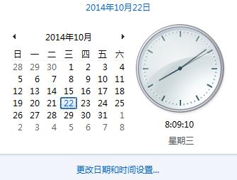 windows7ŞôOԄӸrg?