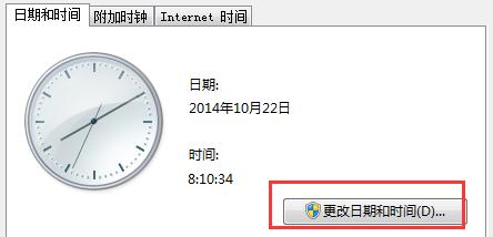 windows7ŞôOԄӸrg?