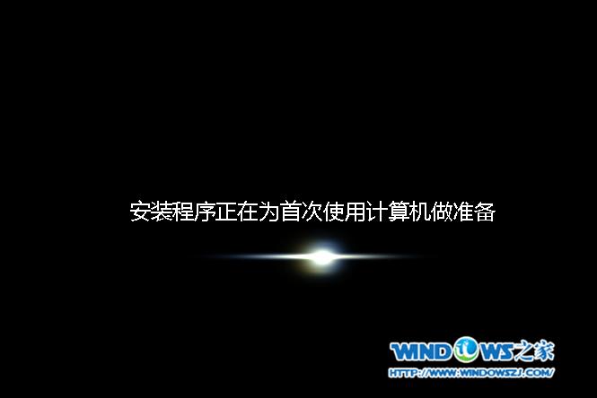 UPbX˾win7 64λϵy̳