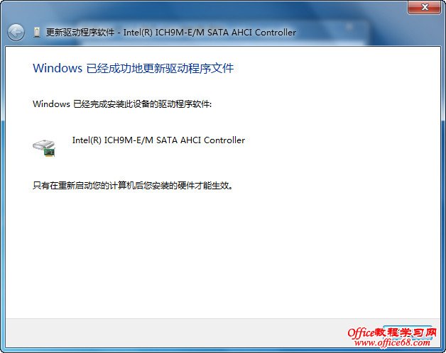 win7ϵyCߟoѵĽQ
