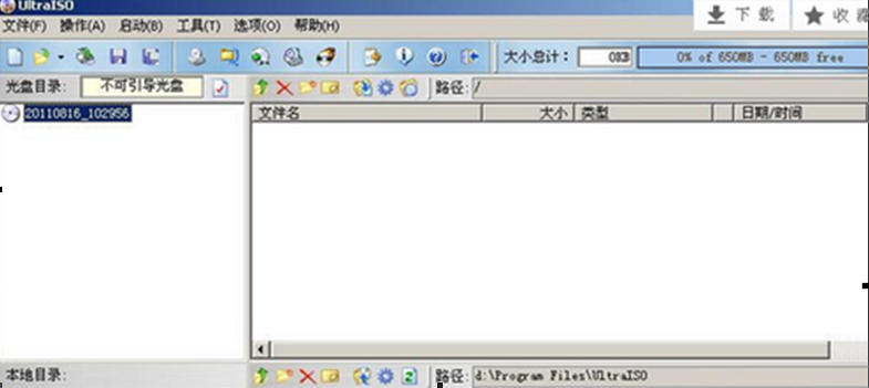 ȼg Windows 7 _Cܴaƽⷽ