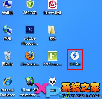 ̓Mdemonbwindows7DĽ̳