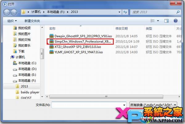 ̓Mdemonbwindows7DĽ̳