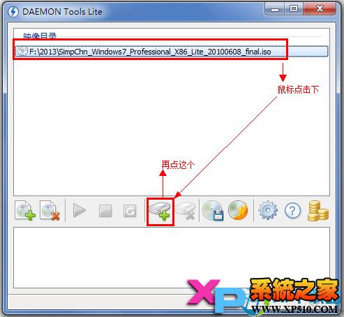 ̓Mdemonbwindows7DĽ̳