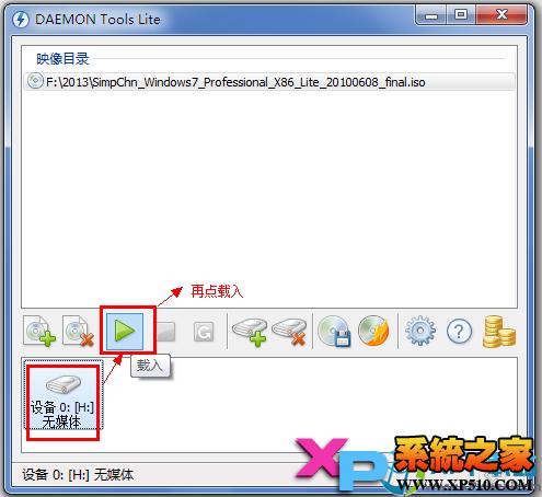 ̓Mdemonbwindows7DĽ̳