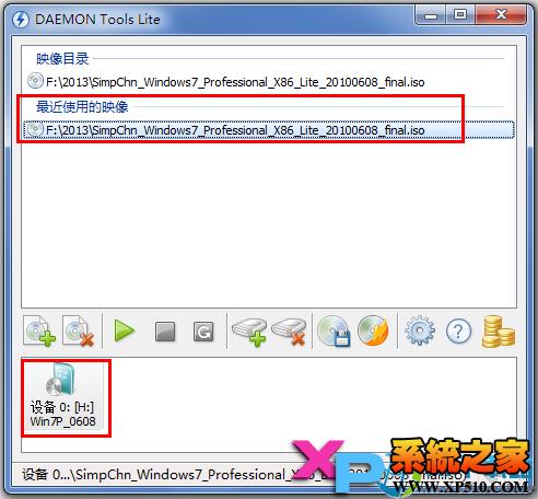 ̓Mdemonbwindows7DĽ̳