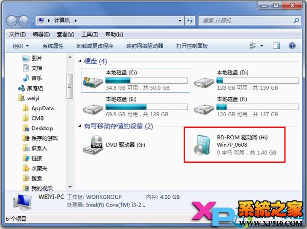 ̓Mdemonbwindows7DĽ̳