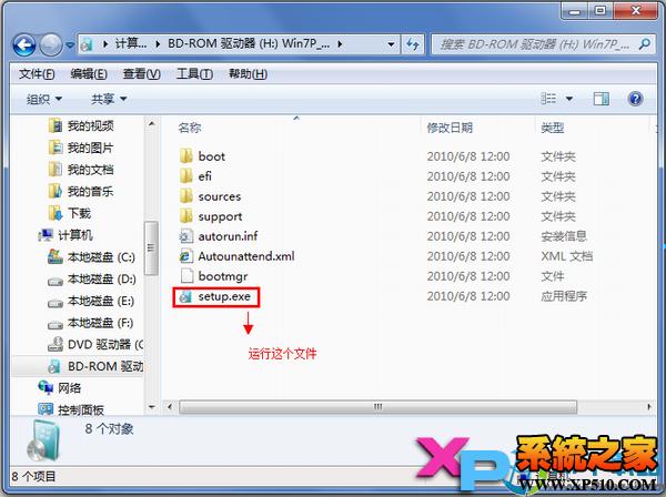 ̓Mdemonbwindows7DĽ̳