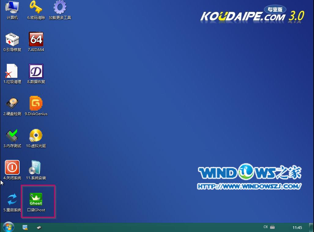 UPb}҈@win7Şϵy