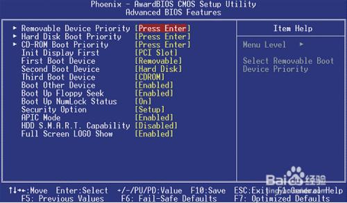 如何用光盤裝win764位系統