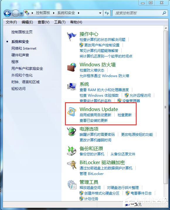 Win7ԄӸôP]ֹϵyԄӸµķ