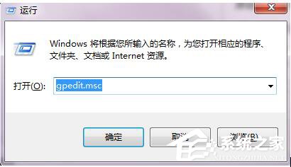 Win7ԄӸôP]ֹϵyԄӸµķ