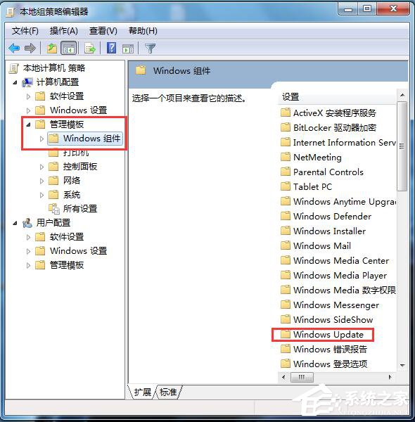 Win7ԄӸôP]ֹϵyԄӸµķ