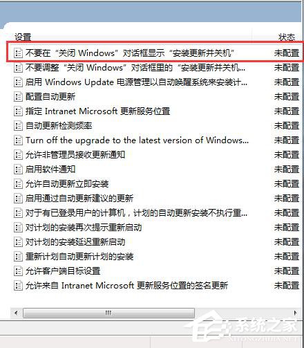 Win7ԄӸôP]ֹϵyԄӸµķ