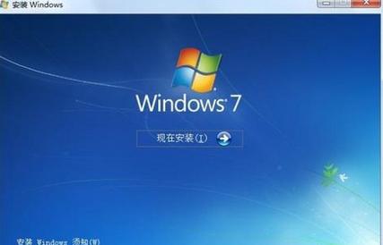 史上最簡單win7系統安裝步驟