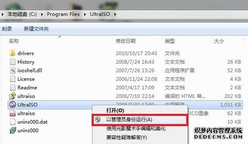 Win7PEUPӵĈDĹ 