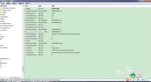 win7開機黑屏