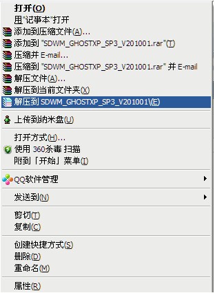 win7ϵy32λȼgb̳
