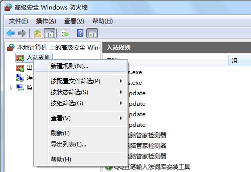 win7OûɫôQ