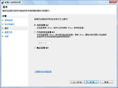 win7OûɫôQ