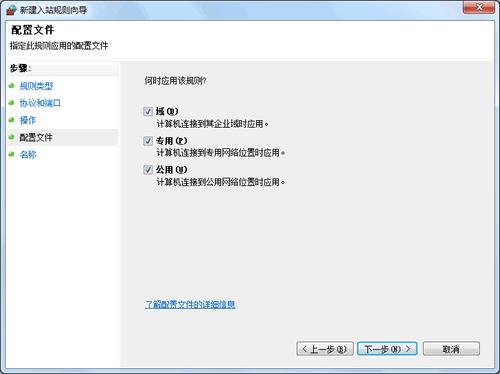 win7OûɫôQ