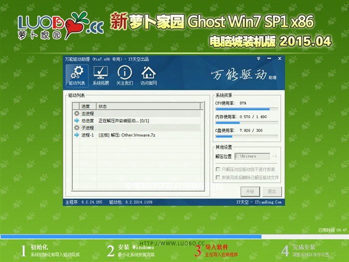 Pb}҈@win7ϵy
