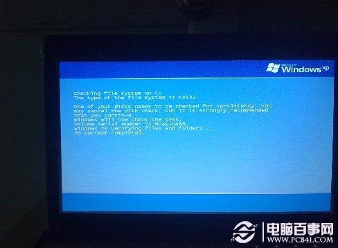 ҊX{aQ