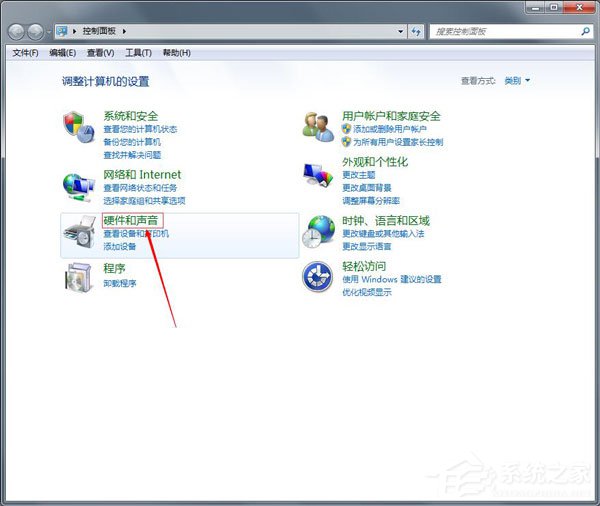 Win7OWin7O