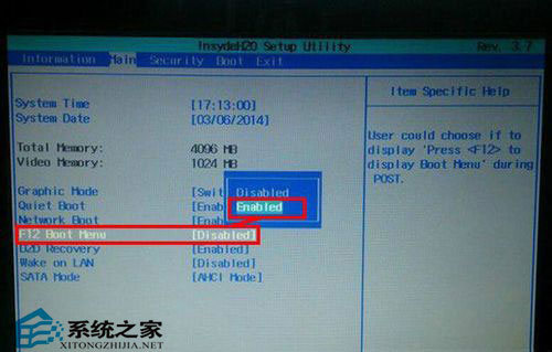 곞OuP?