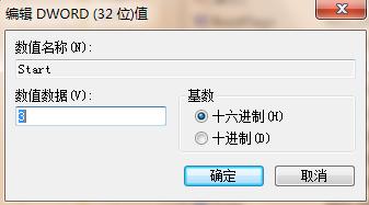 win7Re16GuPQ
