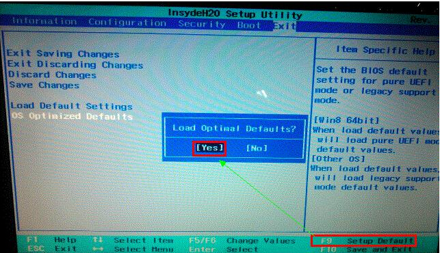 u310uPbwin7DĽ̳