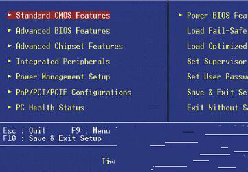 uPwindows7ϵyd32λb