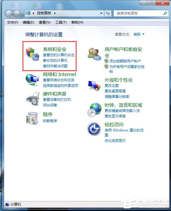 Win7ԄӸôP]ֹϵyԄӸµķ