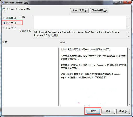 win7ϵyӽֹd|СV