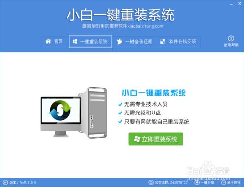һIbϵywin7 32λ(win7ϵyb̳)