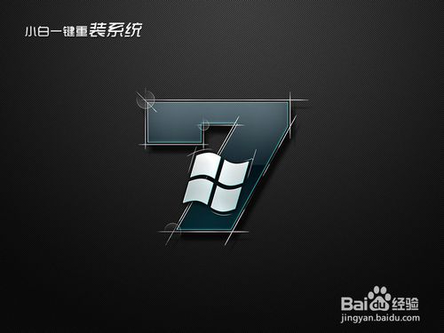 һIbϵywin7 32λ(win7ϵyb̳)
