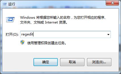Qwin7 64λŞϵyνQδ푑